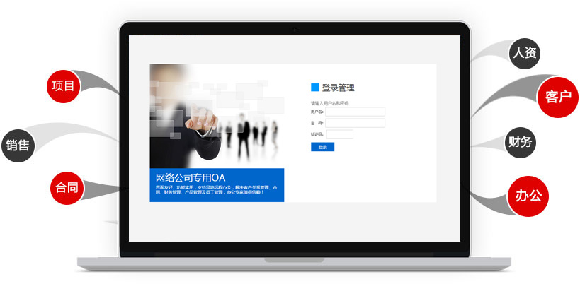 &#20048;&#40060;&#119;&#101;&#98;&#29256;&#30331;&#24405;&#20837;&#21475;&#45;&#20048;&#40060;&#111;&#110;&#108;&#105;&#110;&#101;&#40;&#20013;&#22269;&#41;