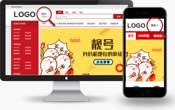 &#20048;&#40060;&#119;&#101;&#98;&#29256;&#30331;&#24405;&#20837;&#21475;&#45;&#20048;&#40060;&#111;&#110;&#108;&#105;&#110;&#101;&#40;&#20013;&#22269;&#41;