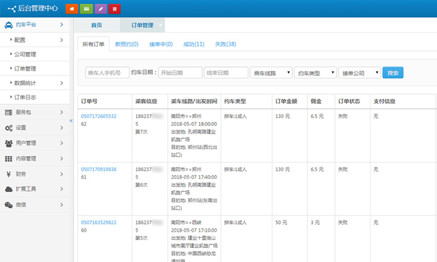 &#20048;&#40060;&#119;&#101;&#98;&#29256;&#30331;&#24405;&#20837;&#21475;&#45;&#20048;&#40060;&#111;&#110;&#108;&#105;&#110;&#101;&#40;&#20013;&#22269;&#41;