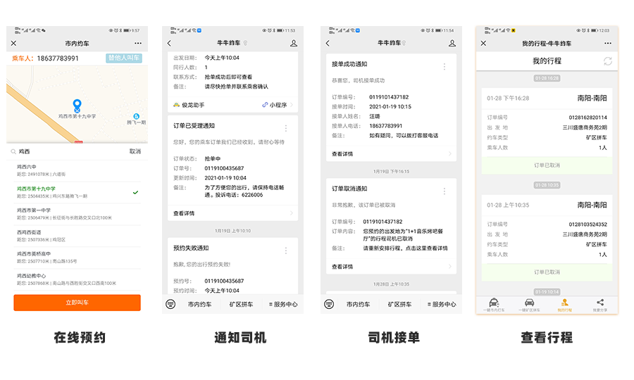 &#20048;&#40060;&#119;&#101;&#98;&#29256;&#30331;&#24405;&#20837;&#21475;&#45;&#20048;&#40060;&#111;&#110;&#108;&#105;&#110;&#101;&#40;&#20013;&#22269;&#41;