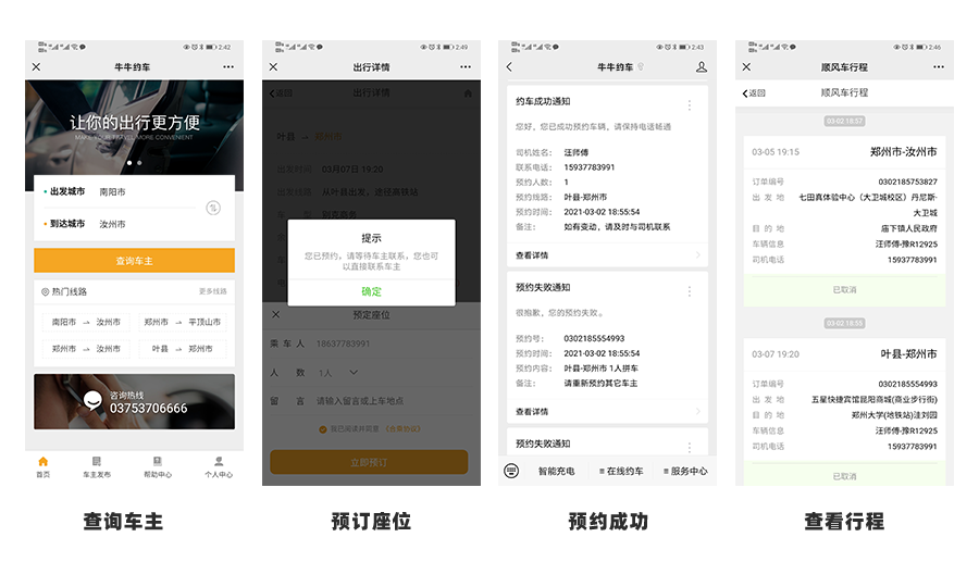 &#20048;&#40060;&#119;&#101;&#98;&#29256;&#30331;&#24405;&#20837;&#21475;&#45;&#20048;&#40060;&#111;&#110;&#108;&#105;&#110;&#101;&#40;&#20013;&#22269;&#41;
