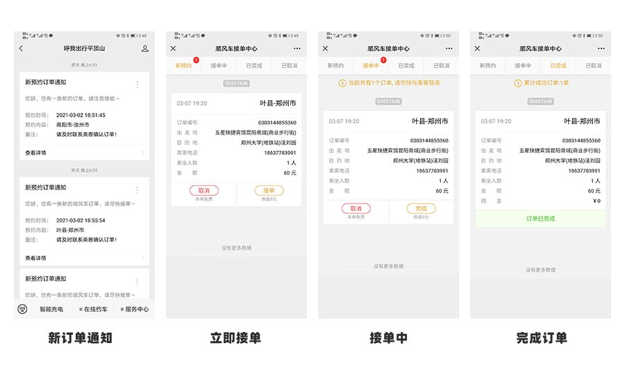 &#20048;&#40060;&#119;&#101;&#98;&#29256;&#30331;&#24405;&#20837;&#21475;&#45;&#20048;&#40060;&#111;&#110;&#108;&#105;&#110;&#101;&#40;&#20013;&#22269;&#41;